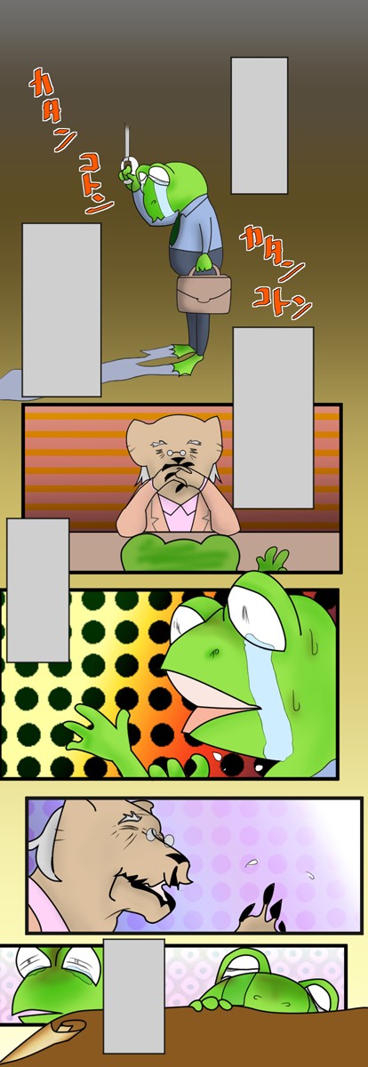 タッチ5