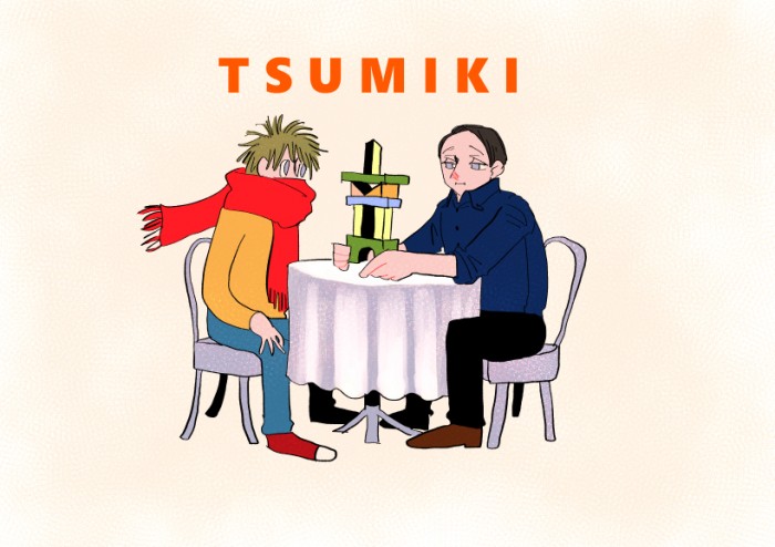 タッチ1