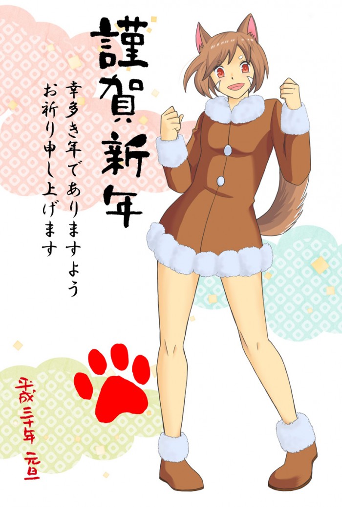 タッチ1