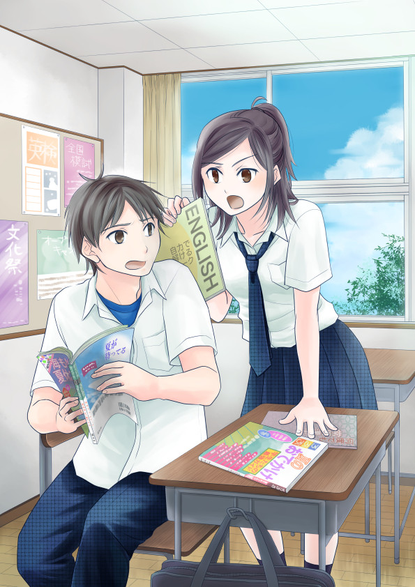 タッチ1