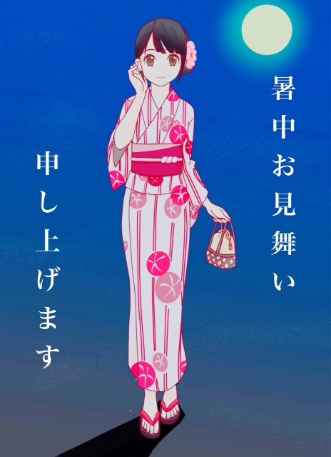 タッチ3