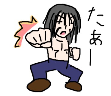タッチ7