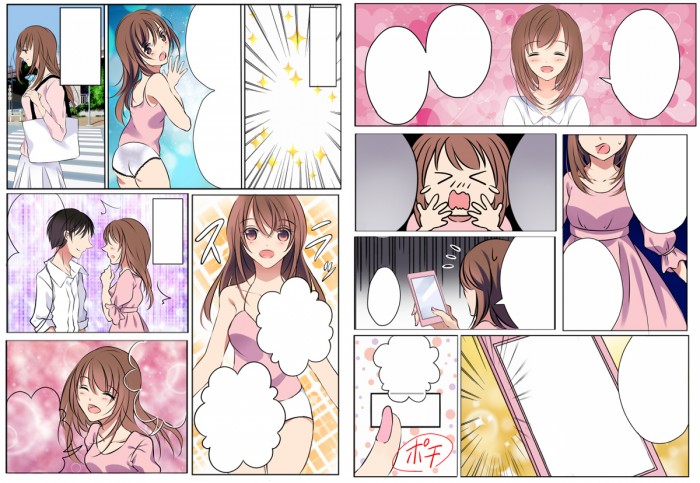 タッチ1