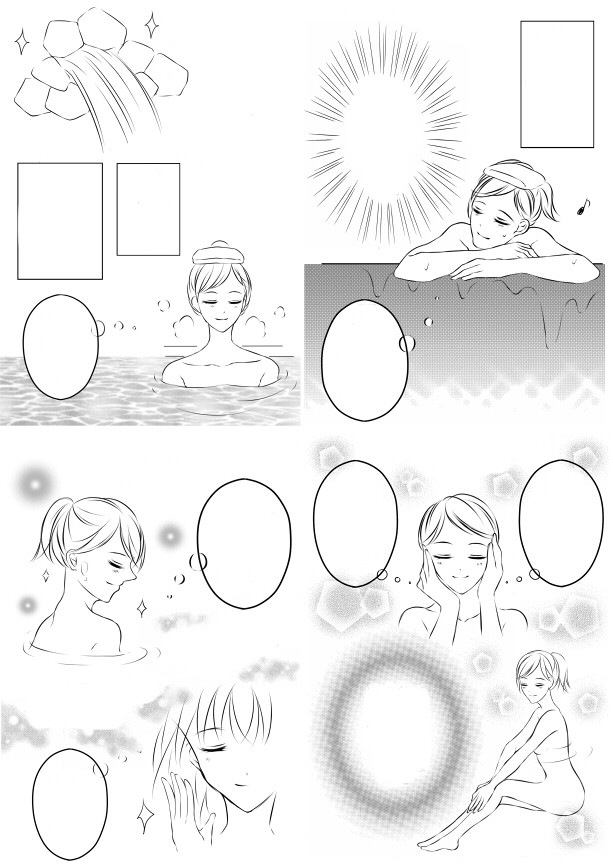 タッチ8