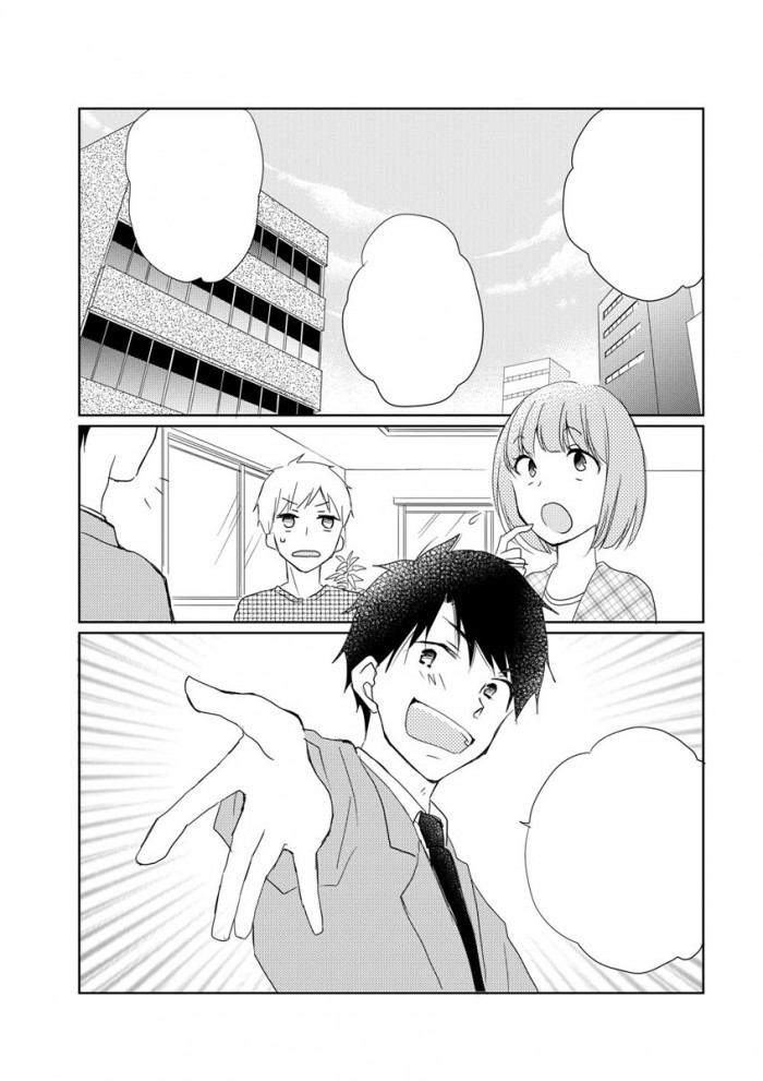 タッチ5