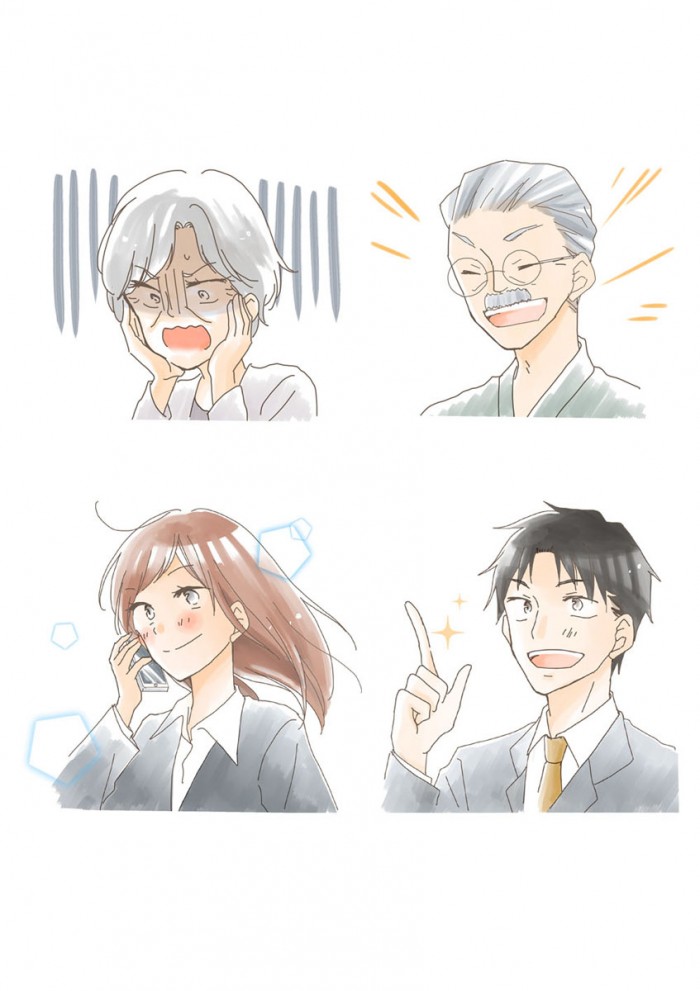 タッチ8