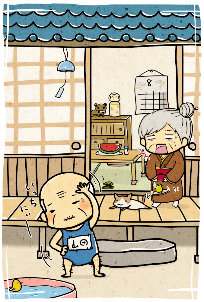 タッチ4
