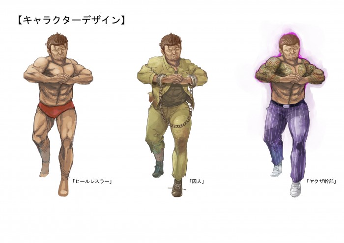 タッチ4