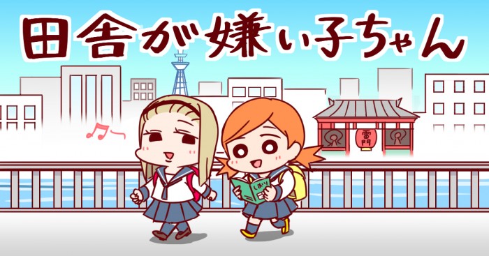 タッチ13