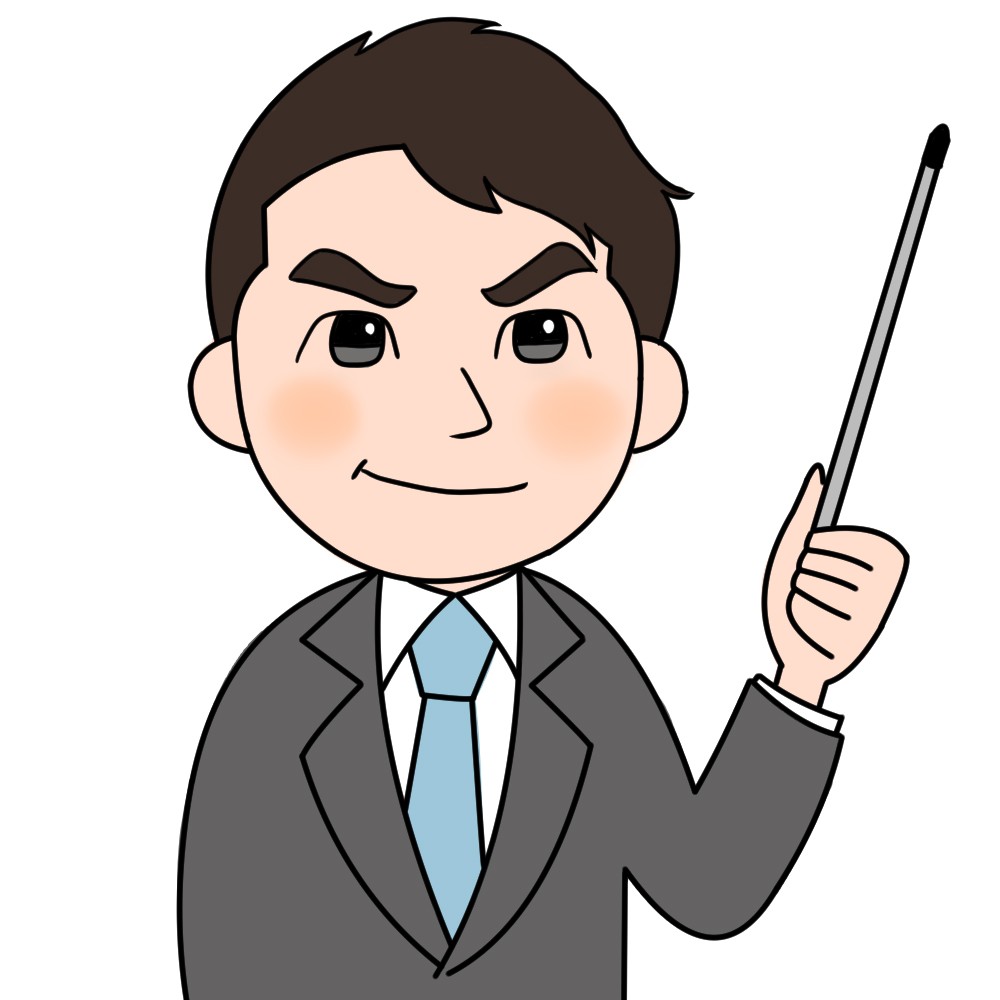 イラスト男性３