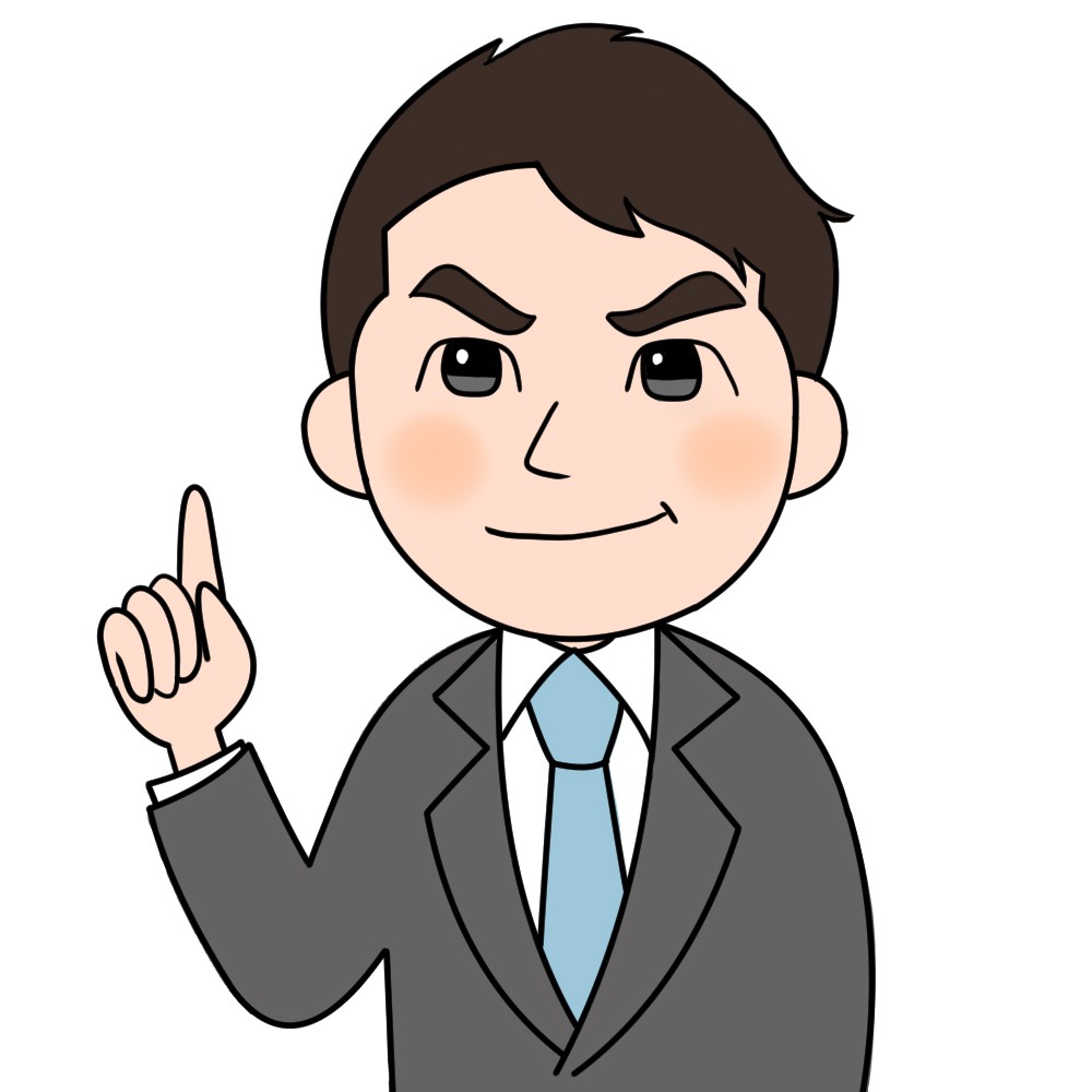 イラスト男性４