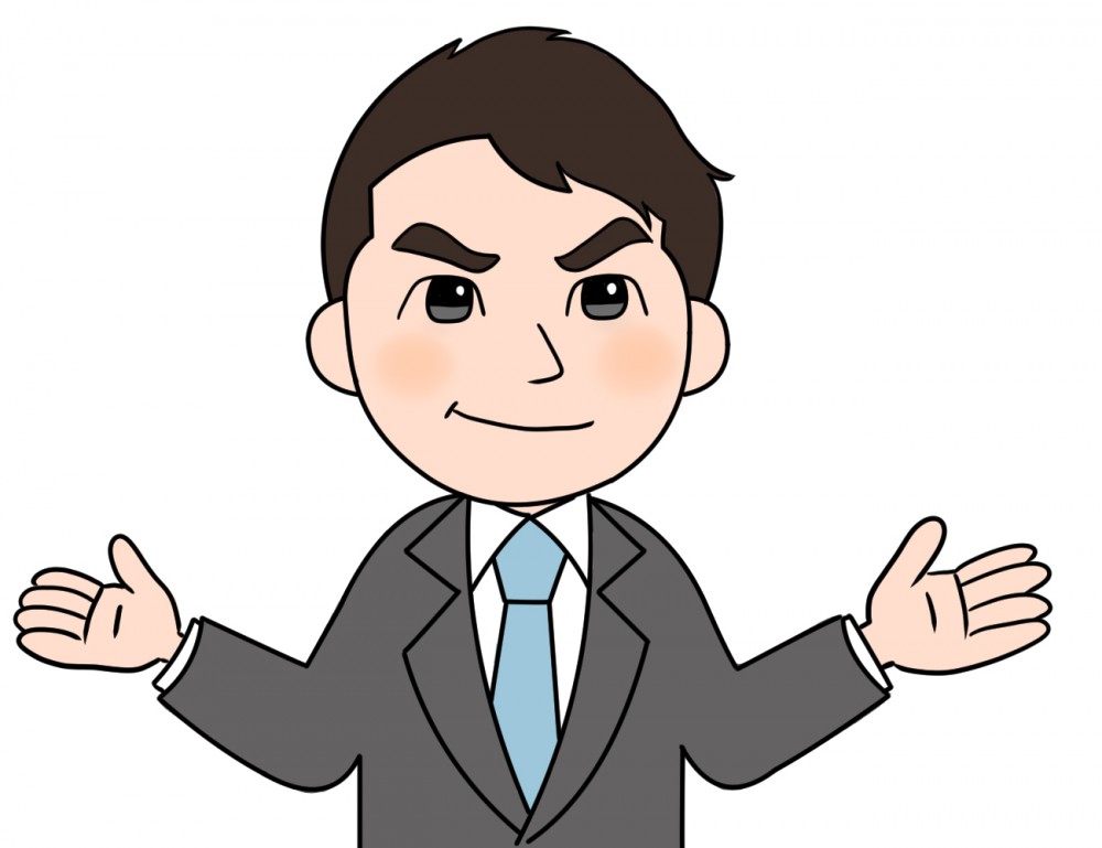 イラスト男性５