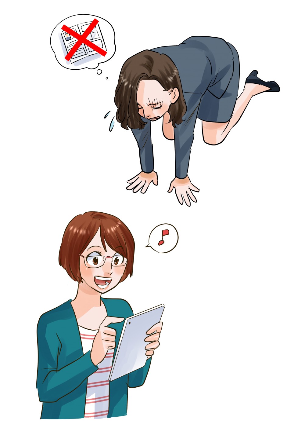 イラスト