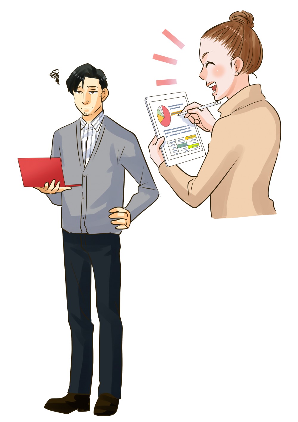 イラスト