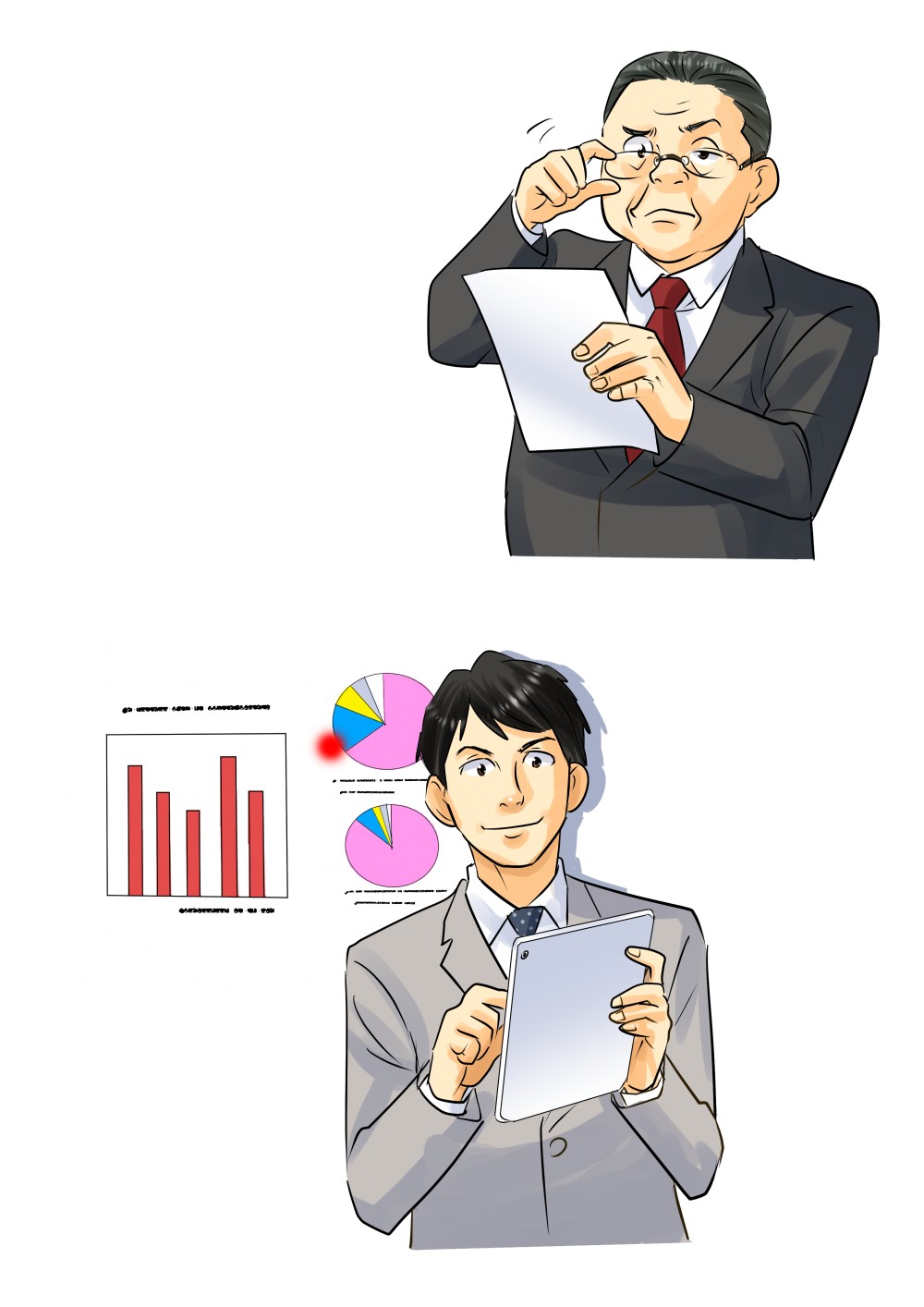 イラスト