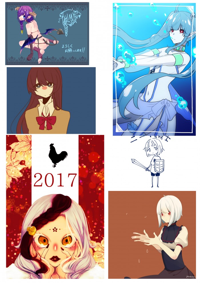 タッチ4