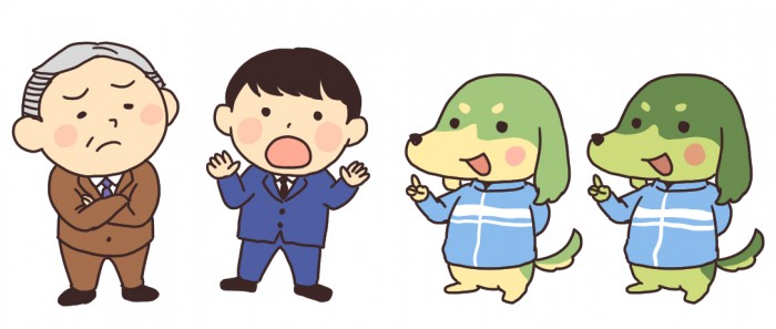 タッチ8