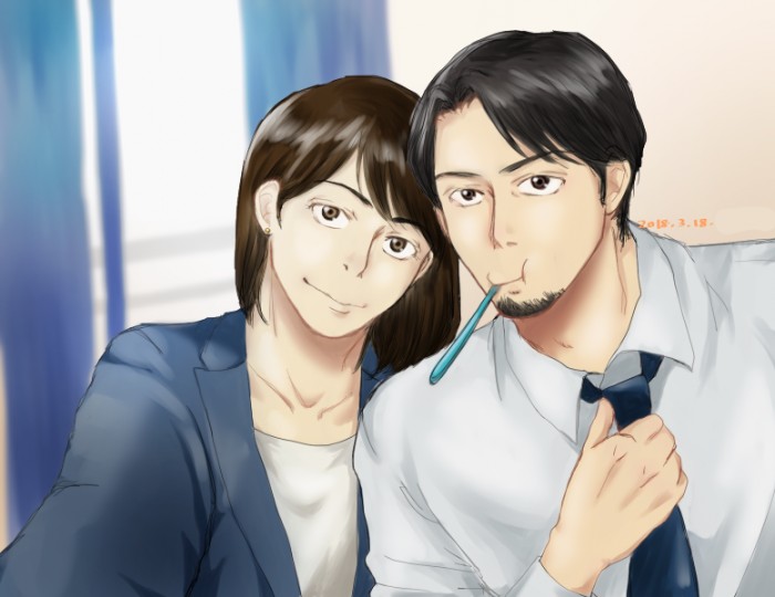 タッチ20