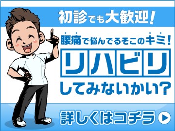 ぴち太郎２６