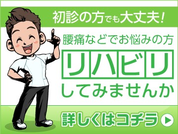 ぴち太郎２７
