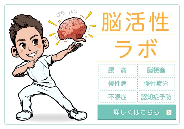 ぴち太郎１