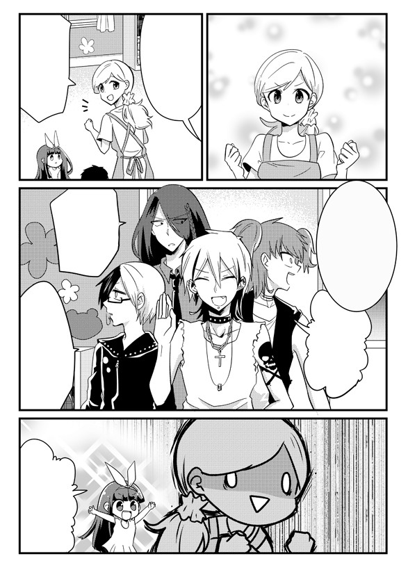タッチ3