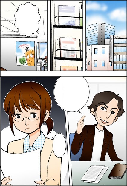 タッチ4
