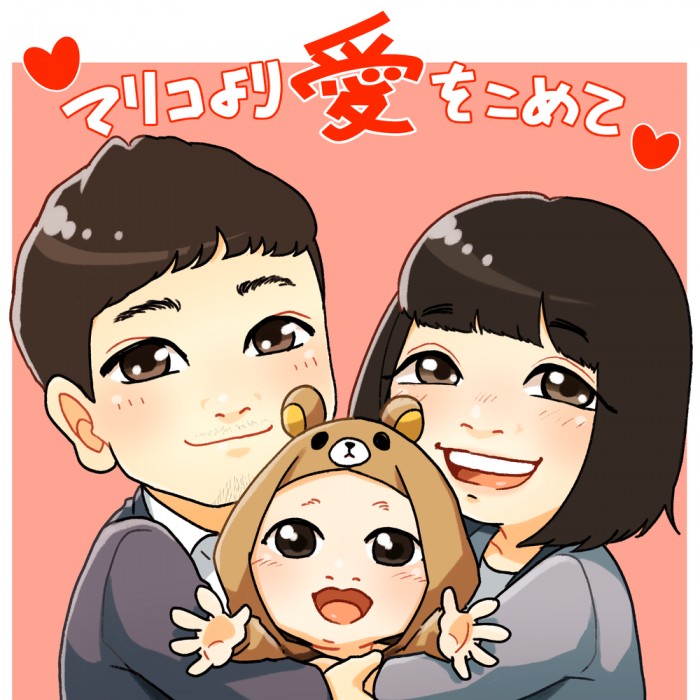タッチ1