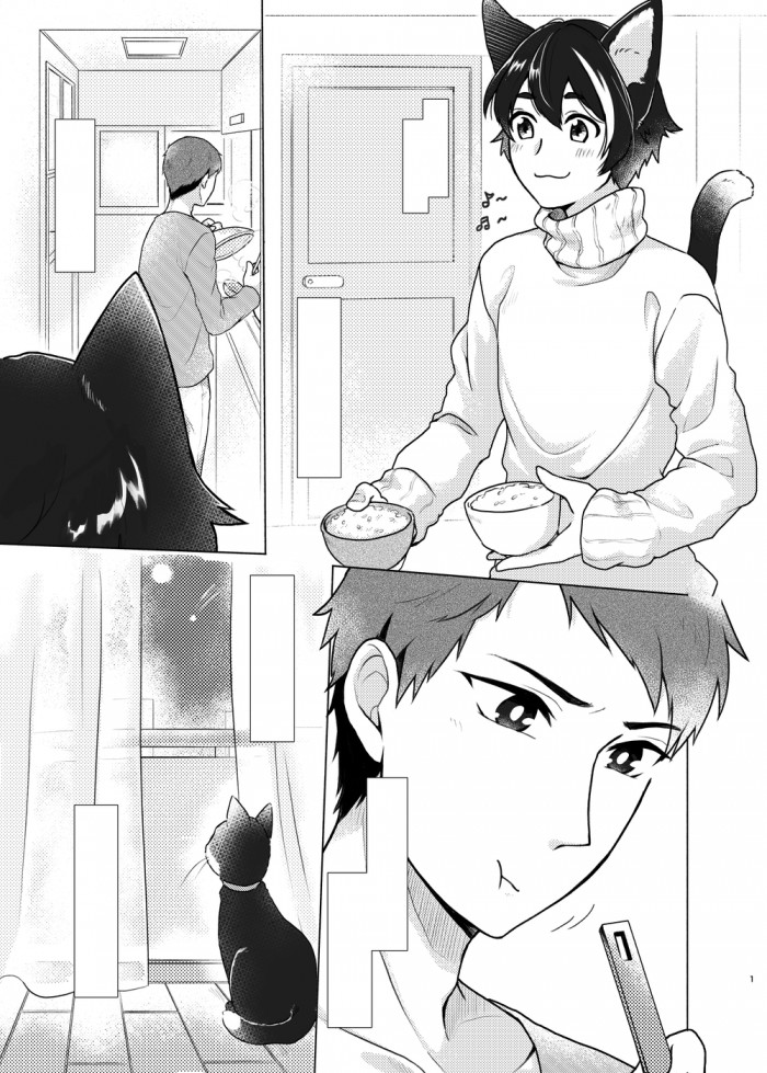 タッチ23