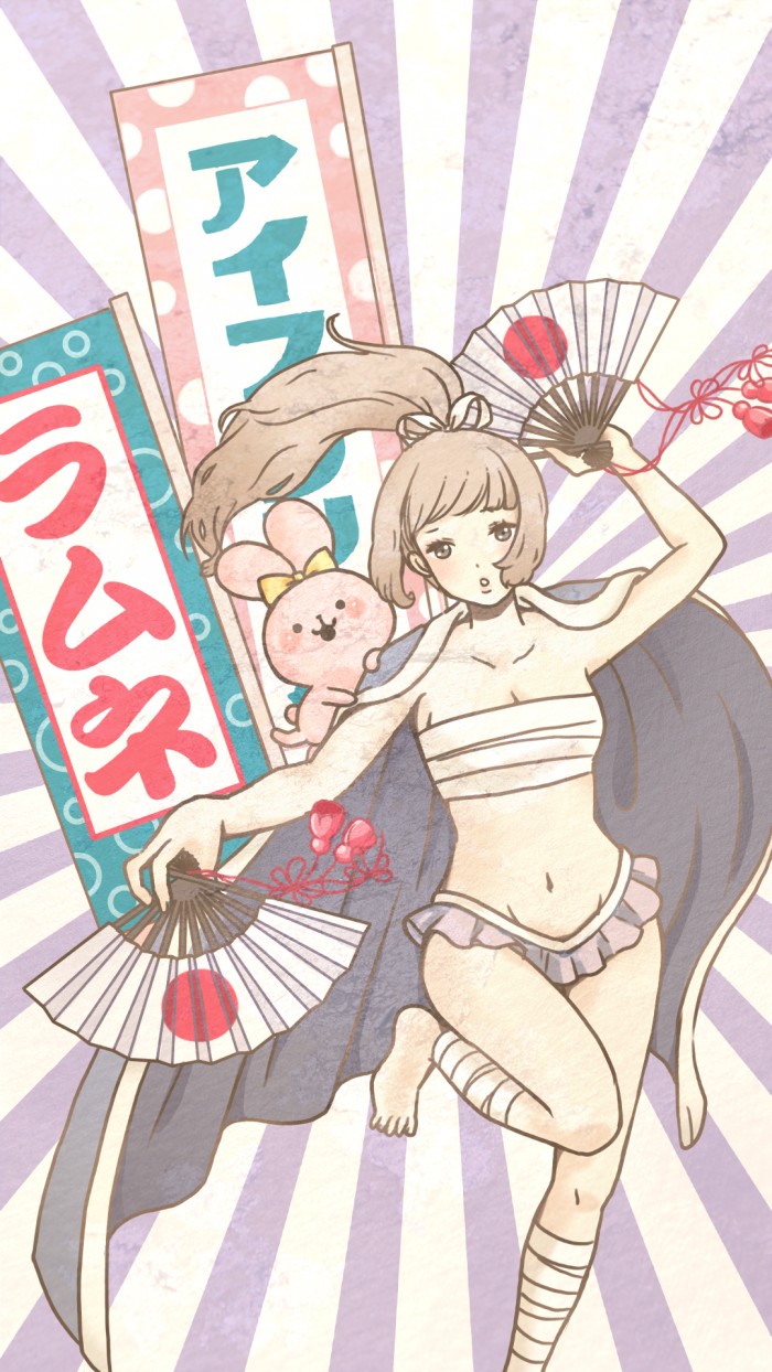 タッチ2