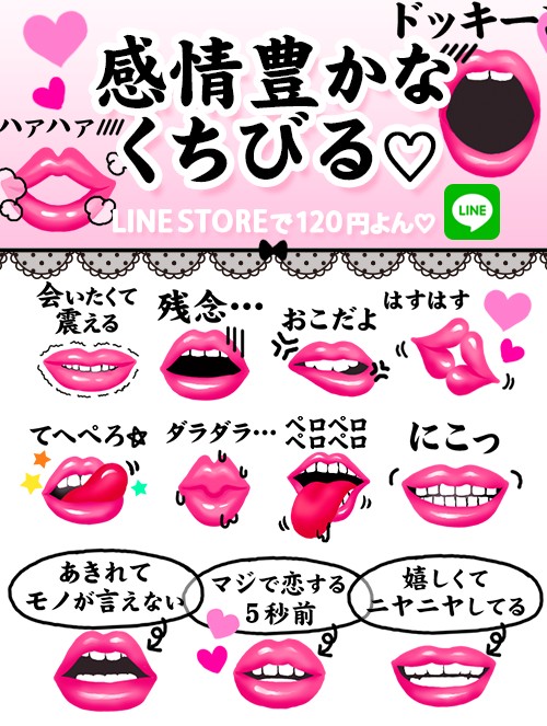 タッチ21