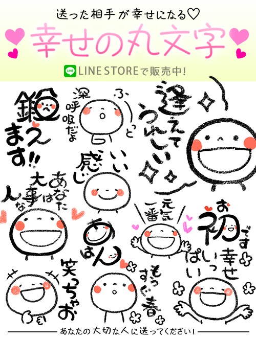 タッチ22