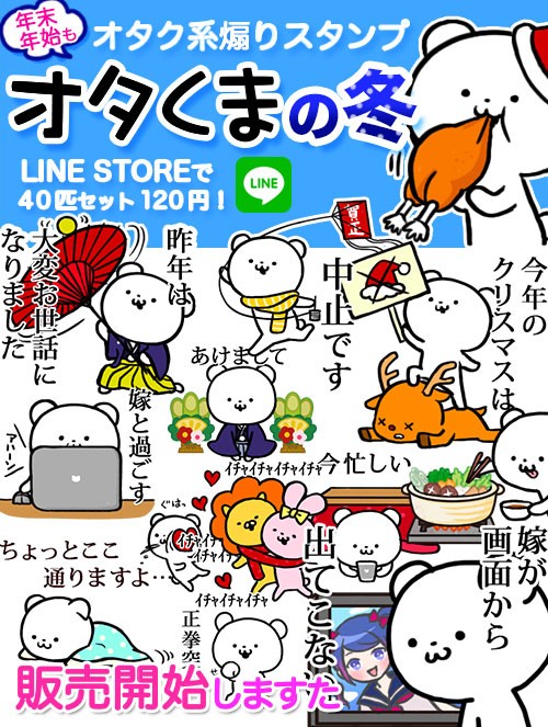 タッチ23