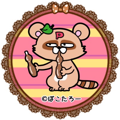 タッチ26