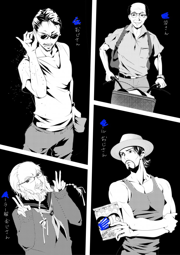 タッチ21