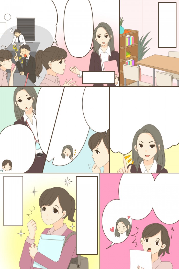 タッチ10