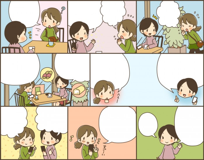 タッチ1