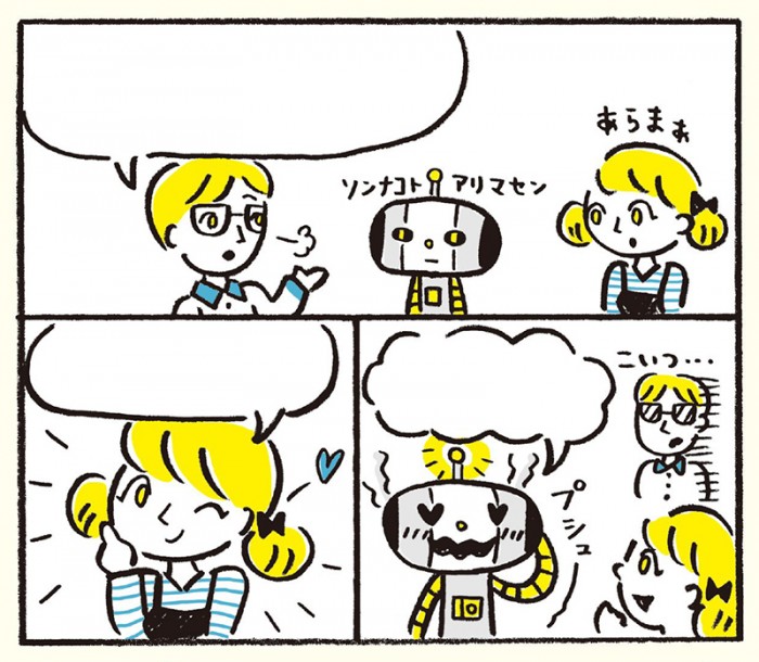 タッチ5