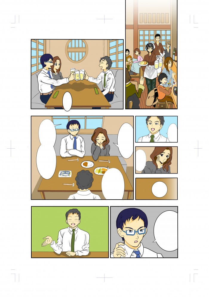 タッチ3