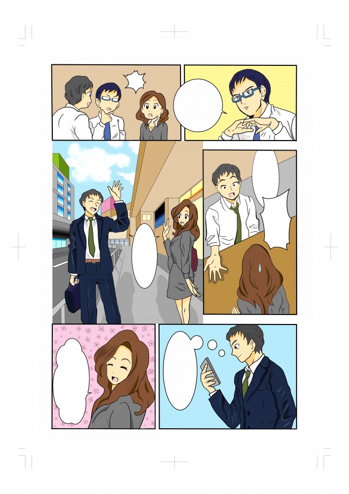 タッチ4