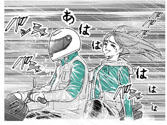 タッチ20