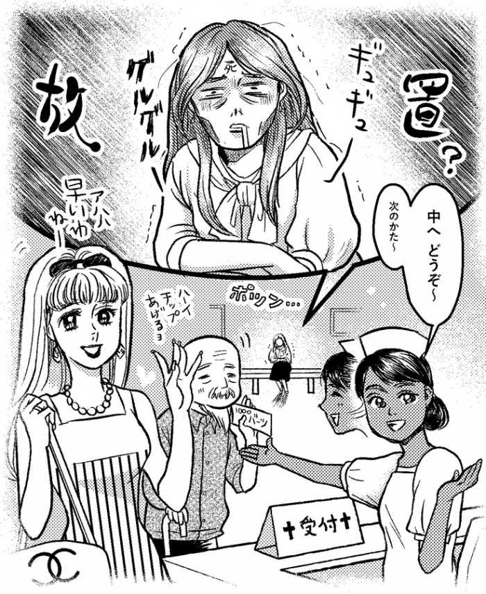 タッチ27