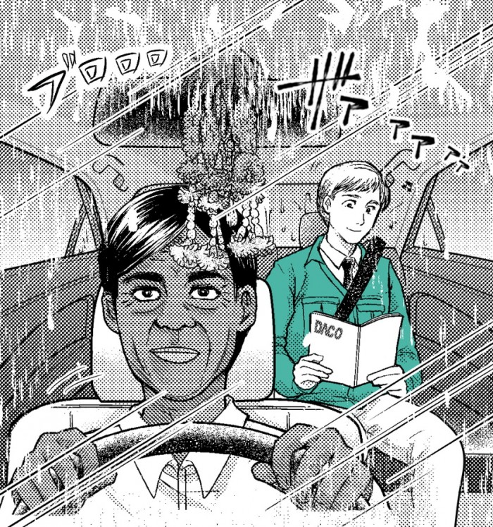 タッチ25