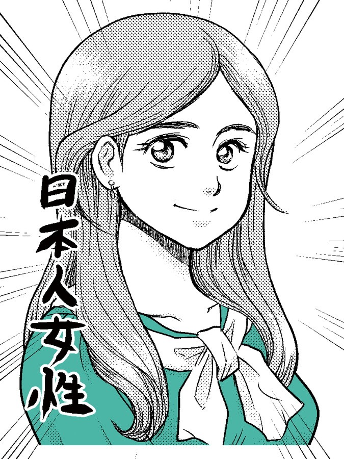 タッチ23