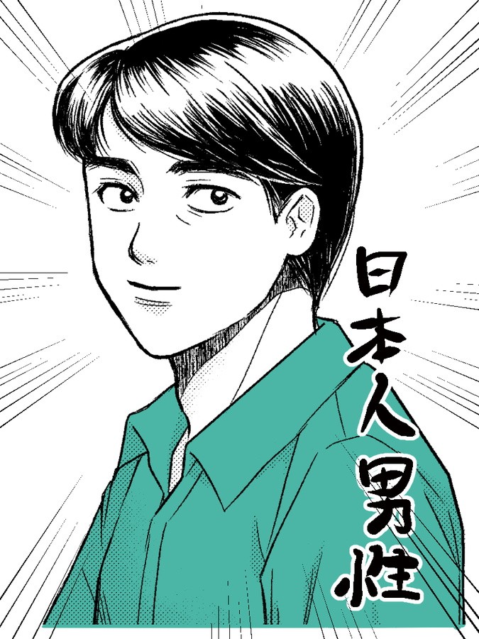 タッチ29