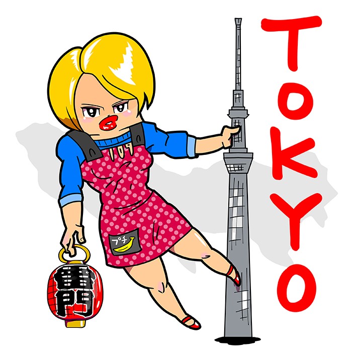 タッチ15