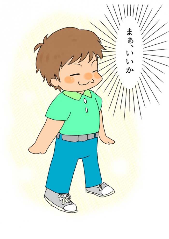 タッチ5
