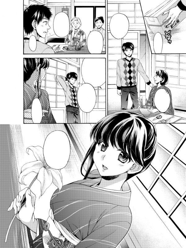 タッチ5