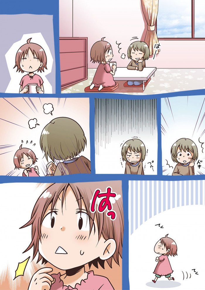 タッチ3
