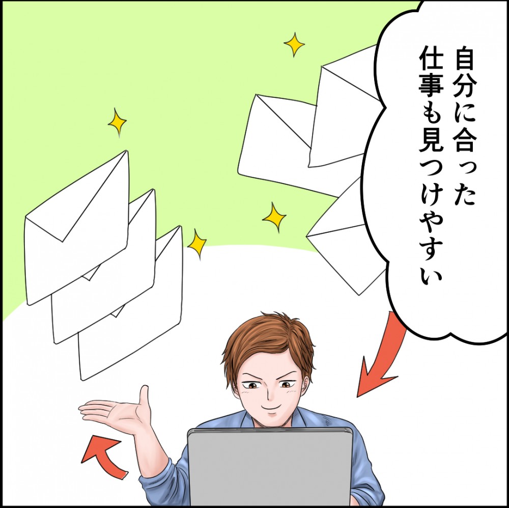 バナー３－３